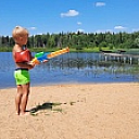 Дольче Вита