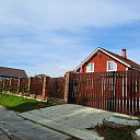 Мелихово
