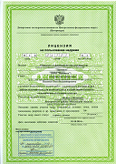 Мелихово Парк